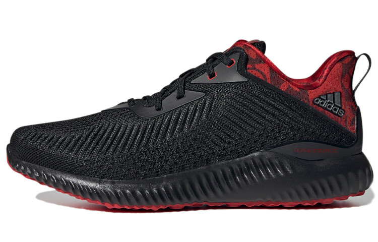 Кроссовки Adidas AlphaBounce унисекс
Кроссовки Adidas AlphaBounce унисекс