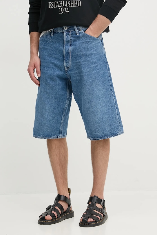 Джинсовые шорты G-Star, синий
Джинсовые шорты G-Star, синий