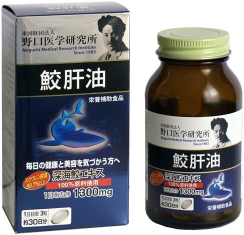 Экстракт печени глубоководной акулы (сквален) Meiji, 90 капсул
Экстракт печени глубоководной акулы (сквален) Meiji, 90 капсул