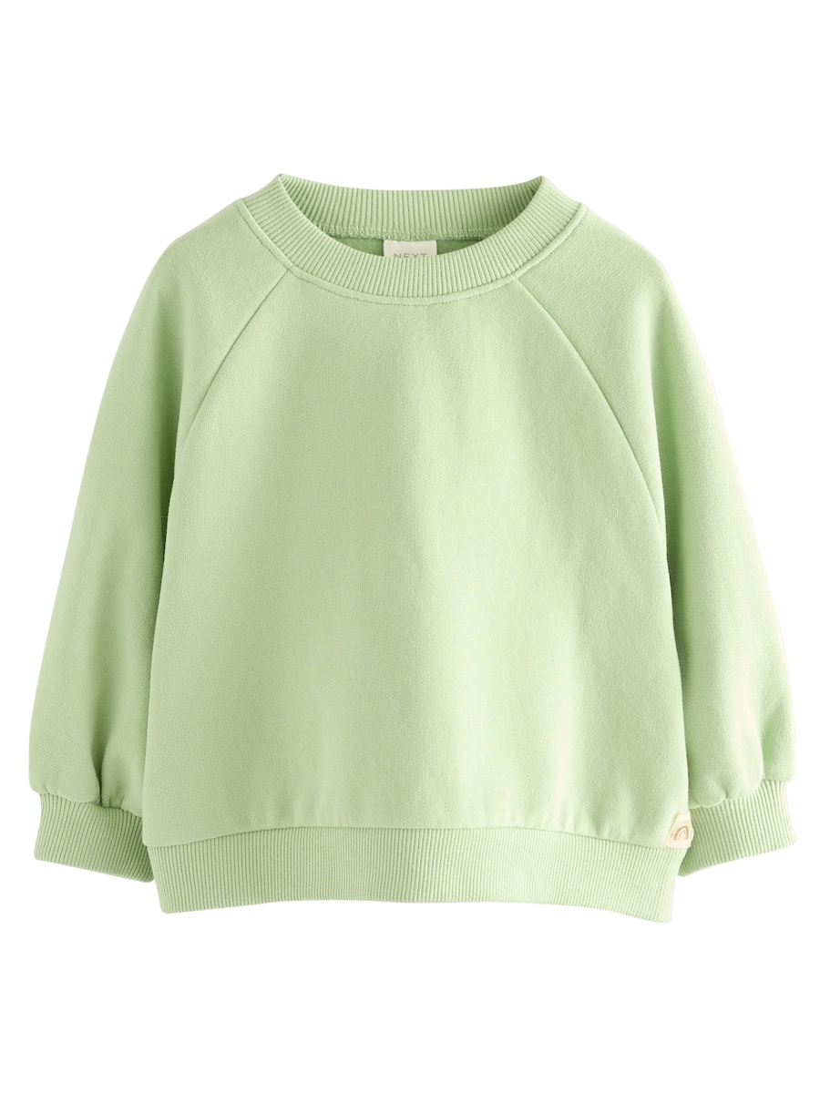 Толстовка Next, светло-зеленый
Толстовка Next, светло-зеленый