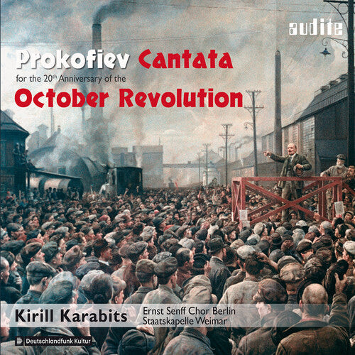 CD диск Lenin / Karabits: Cantata for the 20th Anniversary of October
CD диск Lenin / Karabits: Cantata for the 20th Anniversary of October