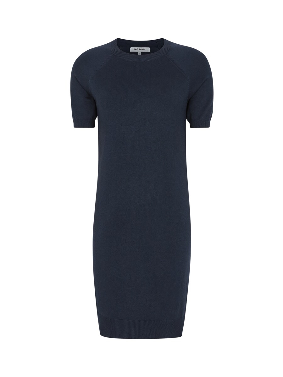 Платье Soft Rebels Marla, темно-синий
Платье Soft Rebels Marla, темно-синий