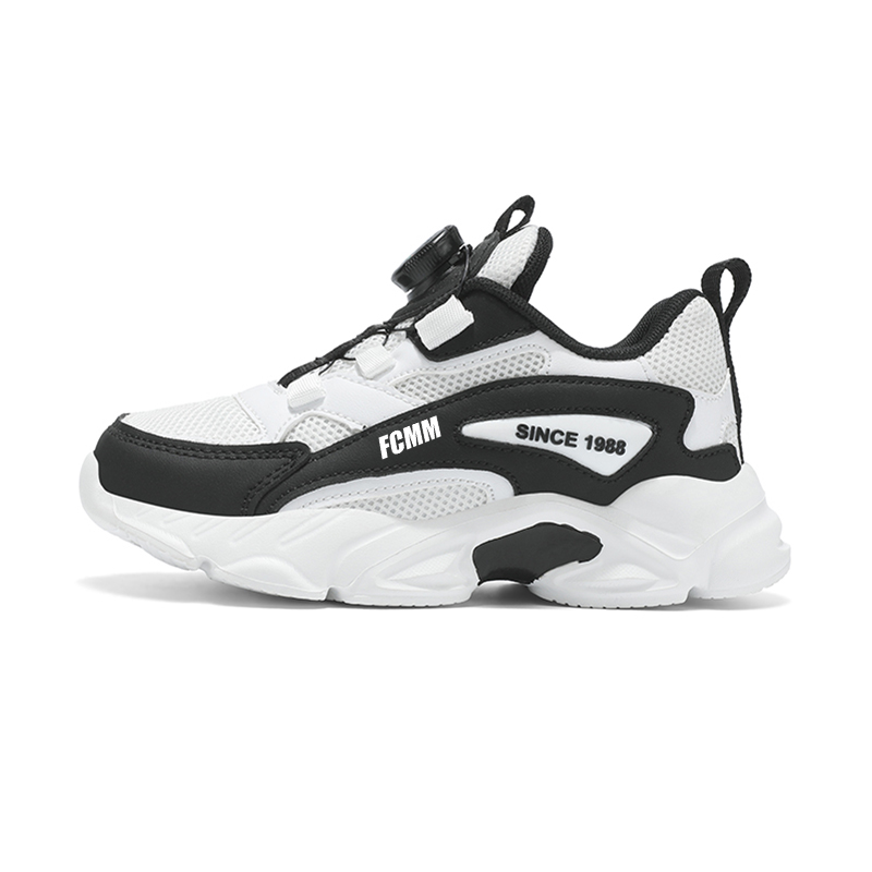 Водонепроницаемые детские кроссовки для бега FCMM, черный/белый
Водонепроницаемые детские кроссовки для бега FCMM, черный/белый