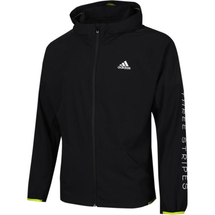 Спотивная куртка Adidas, черный
Спотивная куртка Adidas, черный