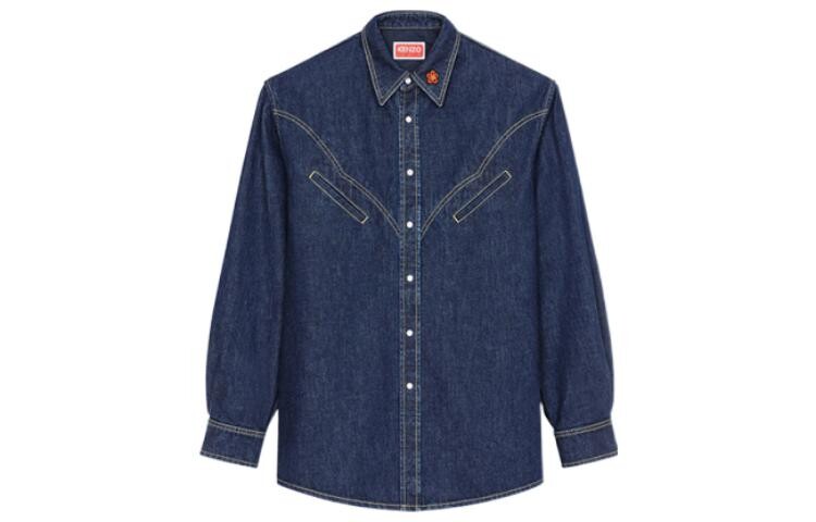 Рубашка мужская Kenzo джинсовая, синий
Рубашка мужская Kenzo джинсовая, синий