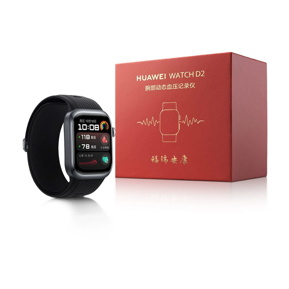 Умные часы Huawei WATCH D2, (LCA-B10), 48 мм, Bluetooth, подарочная коробка, черный 
Умные часы Huawei WATCH D2, (LCA-B10), 48 мм, Bluetooth, подарочная коробка, черный