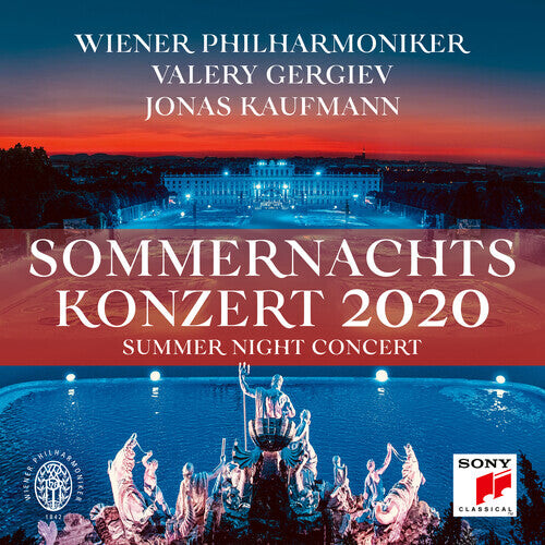 CD диск Summer Night Concert 2020 / Various: Summer Night Concert 2020 (Various Artists)
CD диск Summer Night Concert 2020 / Various: Summer Night Concert 2020 (Various Artists)