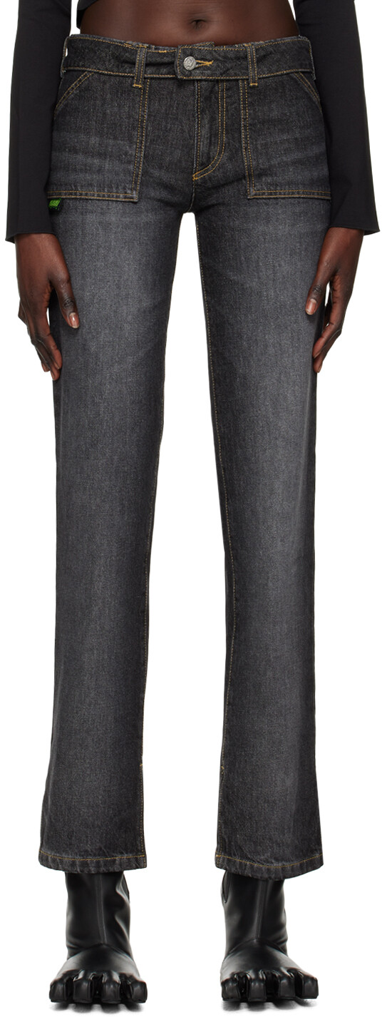 Черные джинсы скинни AVAVAV
Черные джинсы скинни AVAVAV