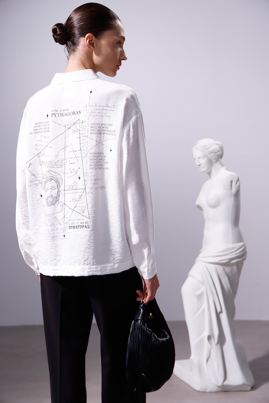 Рубашка Medicine, бежевый
Рубашка Medicine, бежевый