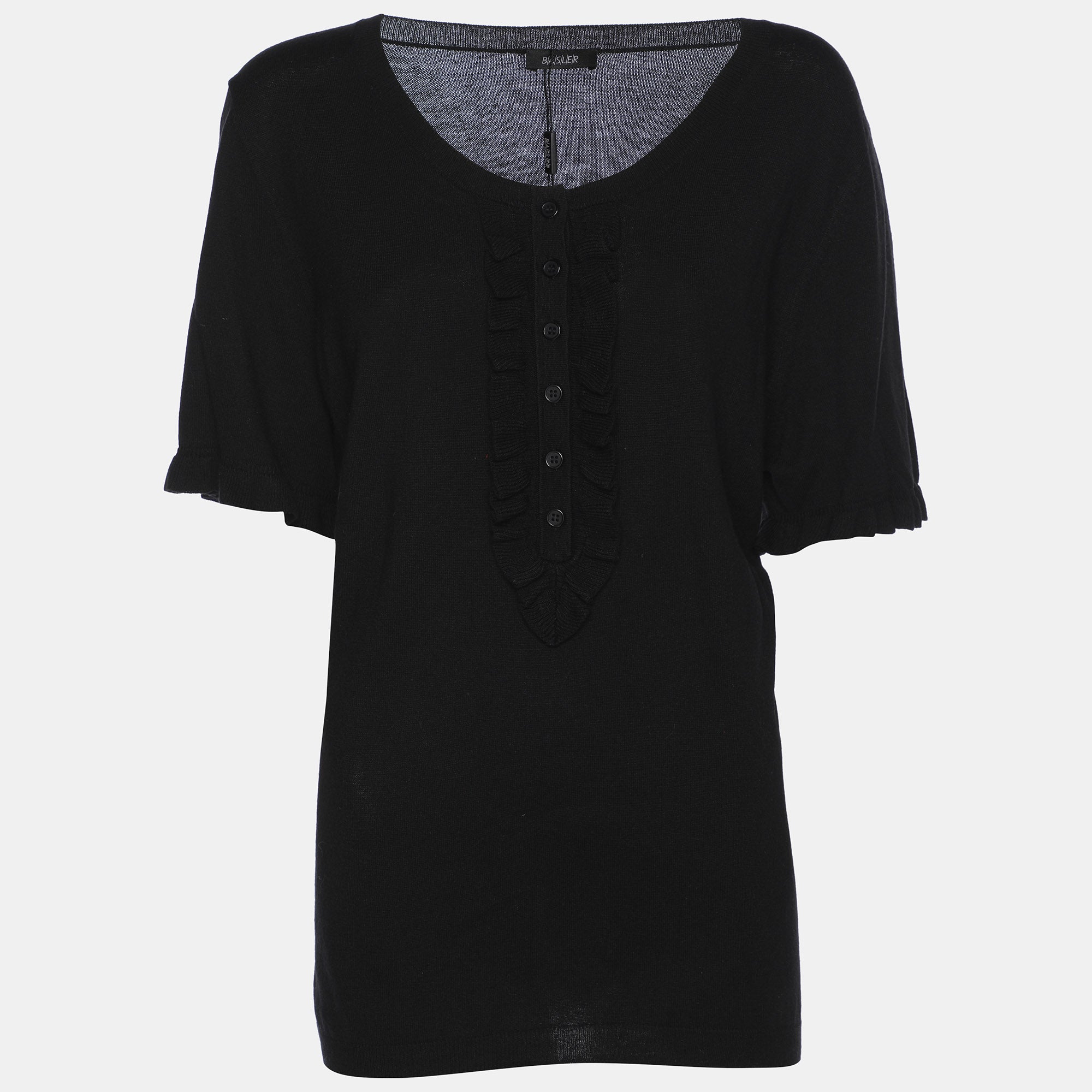 Топ Basler из черного эластичного трикотажа с оборками
Топ Basler из черного эластичного трикотажа с оборками