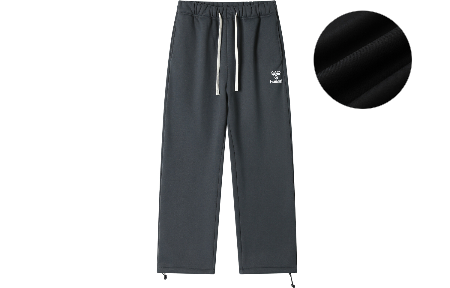 Повседневные брюки Unisex Hummel, черные
Повседневные брюки Unisex Hummel, черные