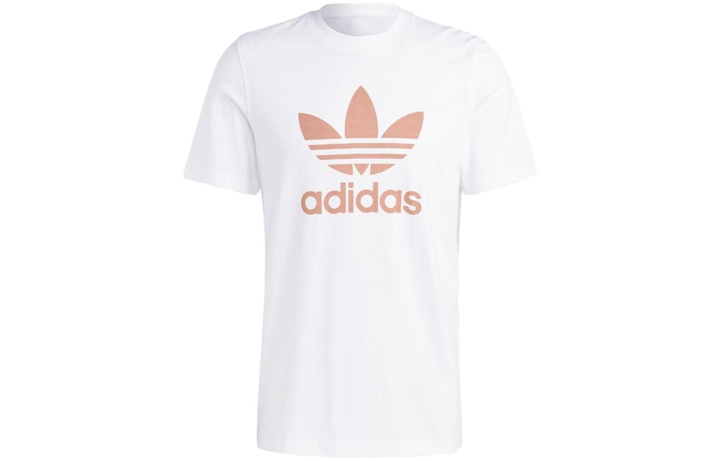 Футболка Adi Color мужская белая Adidas Originals, белый
Футболка Adi Color мужская белая Adidas Originals, белый