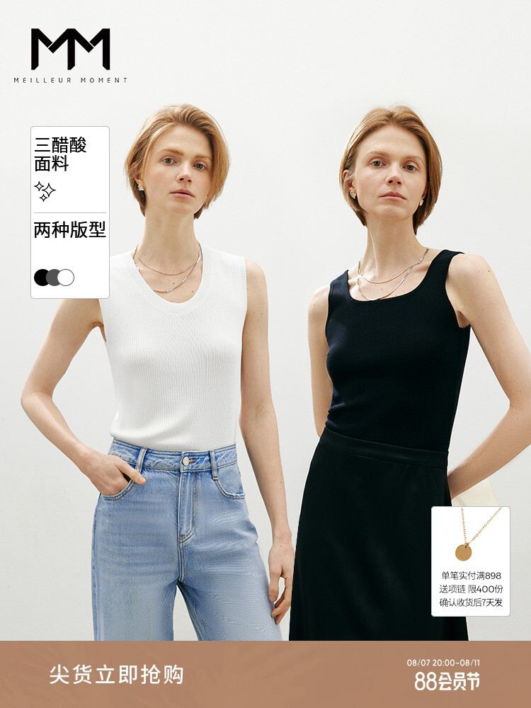 Топ женский Mai Meng Shopping Mall's с круглым вырезом, серый
Топ женский Mai Meng Shopping Mall's с круглым вырезом, серый