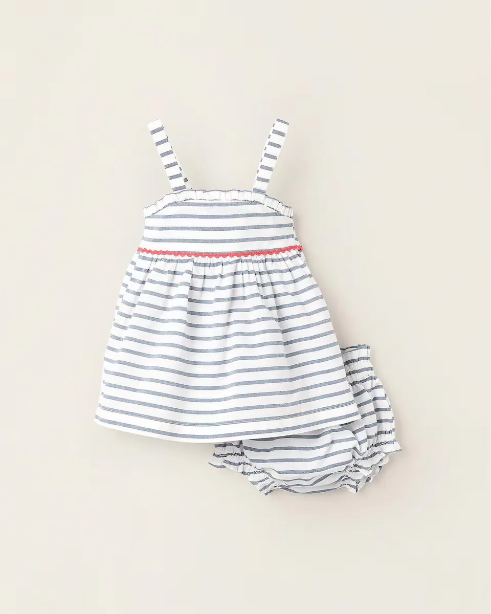 Детский комплект для девочки: полосатый боди и подгузник в тон Zippy, белый
Детский комплект для девочки: полосатый боди и подгузник в тон Zippy, белый