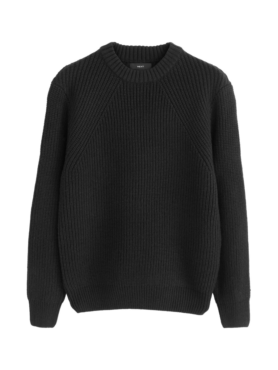 Свитер Next Sweater, черный
Свитер Next Sweater, черный