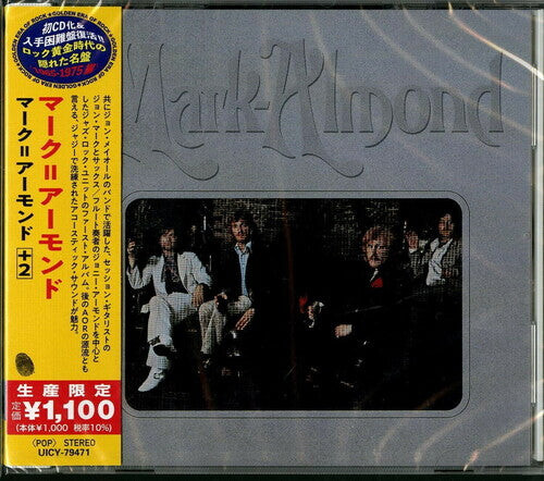 CD диск Mark-Almond: Mark-Almond (Japanese Reissue)
CD диск Mark-Almond: Mark-Almond (Japanese Reissue)