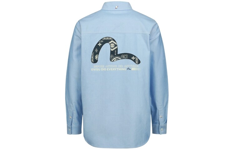 Рубашка мужская синяя Evisu, синий
Рубашка мужская синяя Evisu, синий