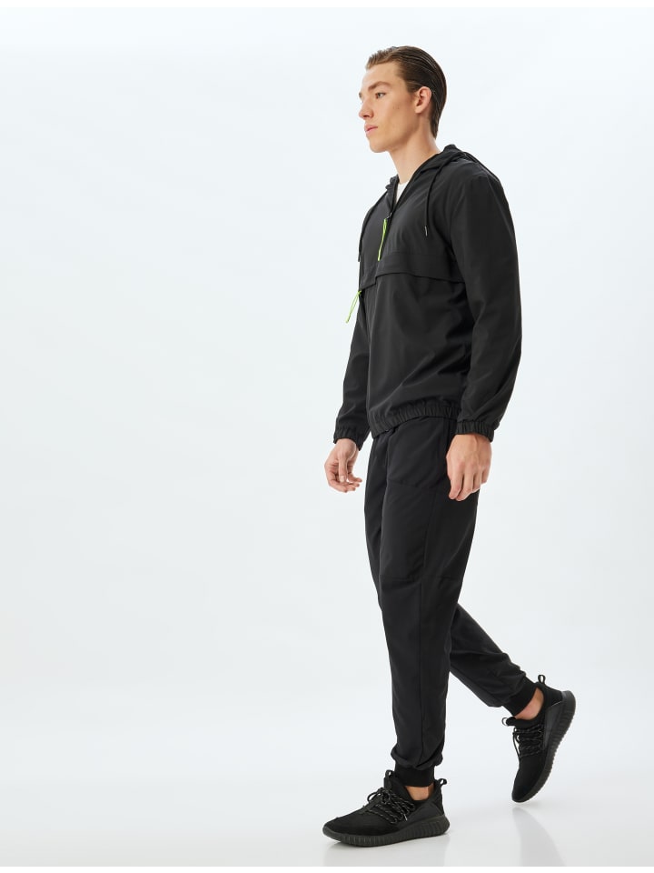 Спортивные штаны KOTON, черный
Спортивные штаны KOTON, черный