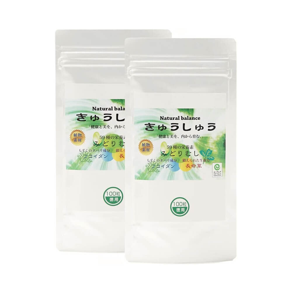 Набор пищевых добавок Ishigaki Euglena Cucumus Midlobug Cucumber, 100x2 таблеток
Набор пищевых добавок Ishigaki Euglena Cucumus Midlobug Cucumber, 100x2 таблеток