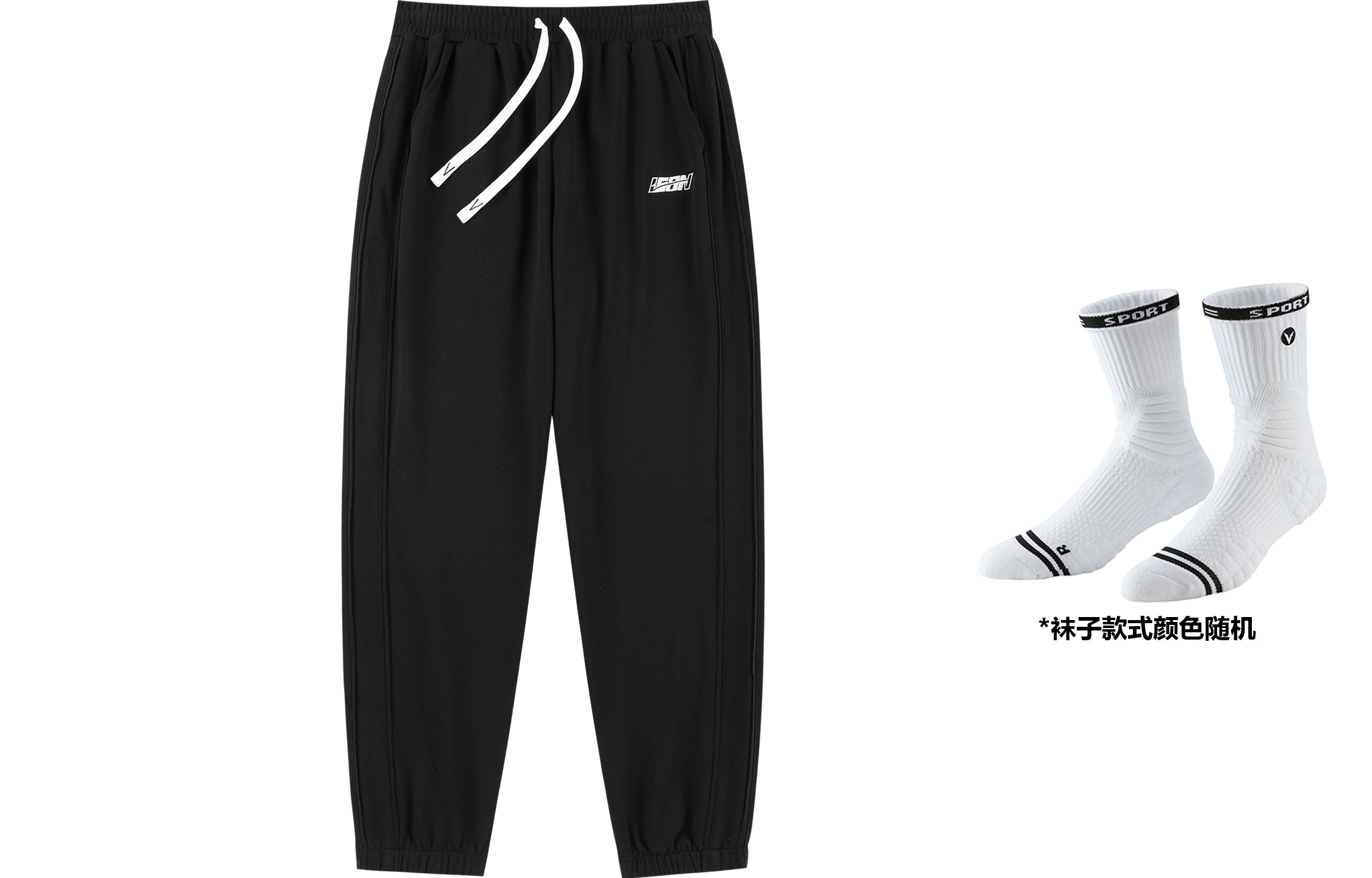 Повседневные брюки Unisex VEIDOORN, graphite черный+socks*1
Повседневные брюки Unisex VEIDOORN, graphite черный+socks*1