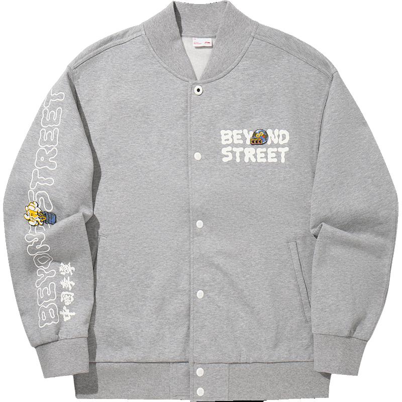 Свитшот Sam Taylor мужской Medium Heather Gray LiNing, серый
Свитшот Sam Taylor мужской Medium Heather Gray LiNing, серый