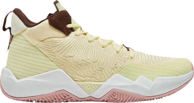 Кроссовки New Balance Two WXY 'Yellow', желтый
Кроссовки New Balance Two WXY 'Yellow', желтый