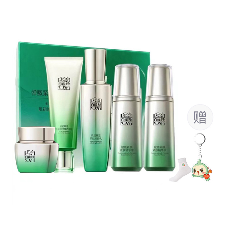 Наборы для ухода за кожей women's PECHOIN
Наборы для ухода за кожей women's PECHOIN