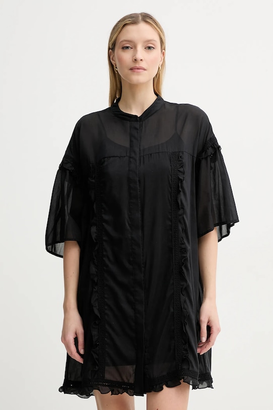 Платье с добавлением шелка Isabelle Blanche, черный
Платье с добавлением шелка Isabelle Blanche, черный