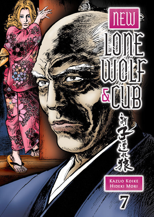 Манга New Lone Wolf & Cub Manga Volume 7
Манга New Lone Wolf & Cub Manga Volume 7