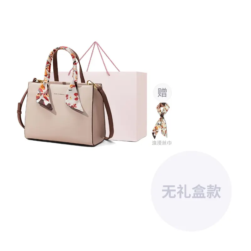 FAIRWHALE Сумка, Apricot
FAIRWHALE Сумка, Apricot