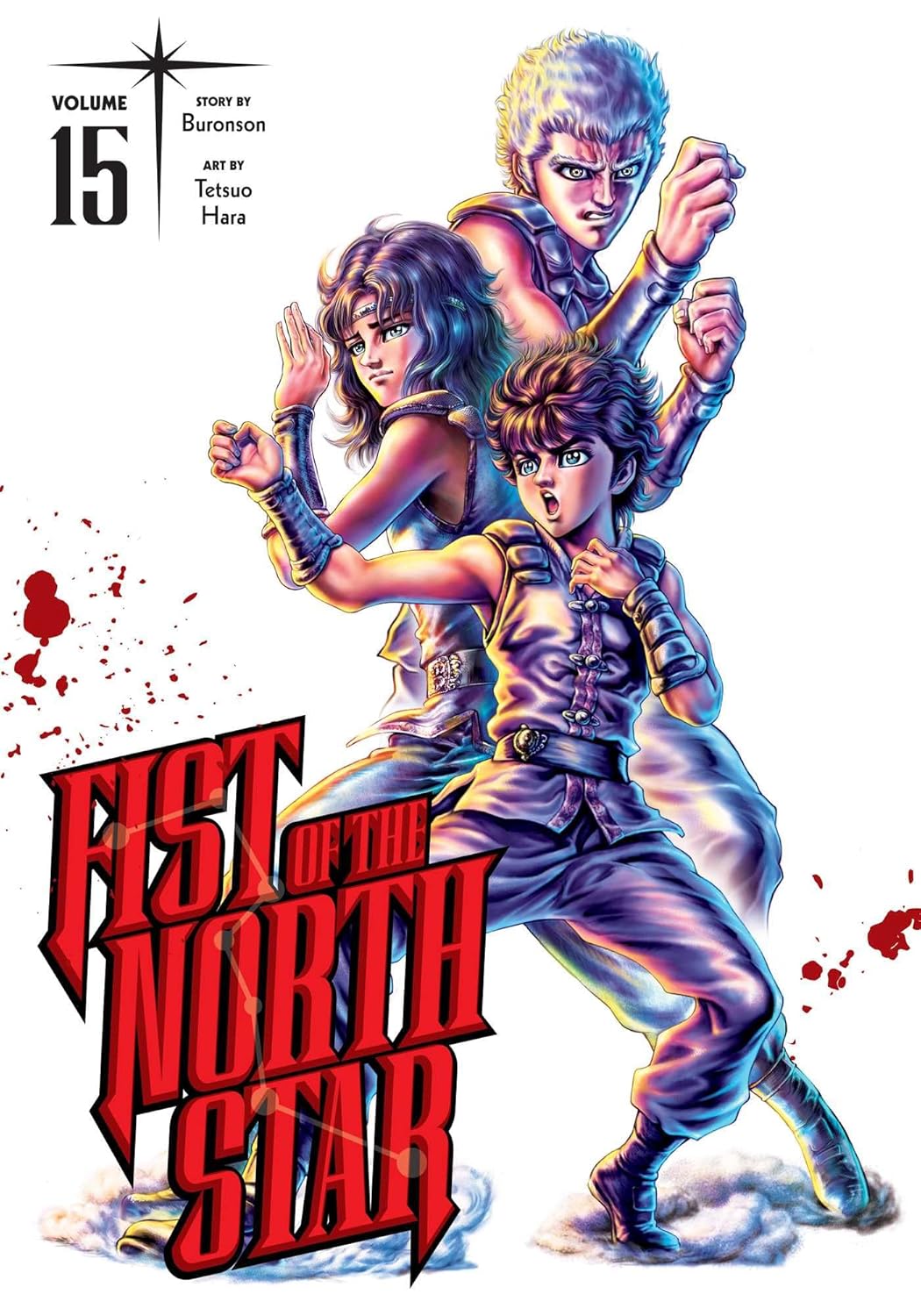 Fist of the North Star, Vol. 15 (VIZ Media LLC)
Fist of the North Star, Vol. 15 (VIZ Media LLC)