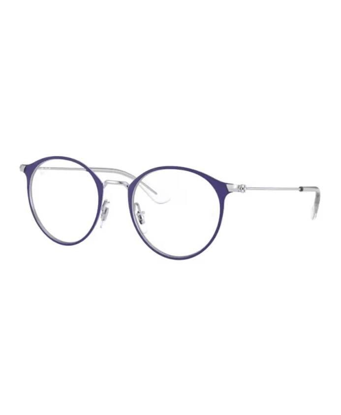 Солнцезащитные очки Vista Ray-Ban, синий
Солнцезащитные очки Vista Ray-Ban, синий