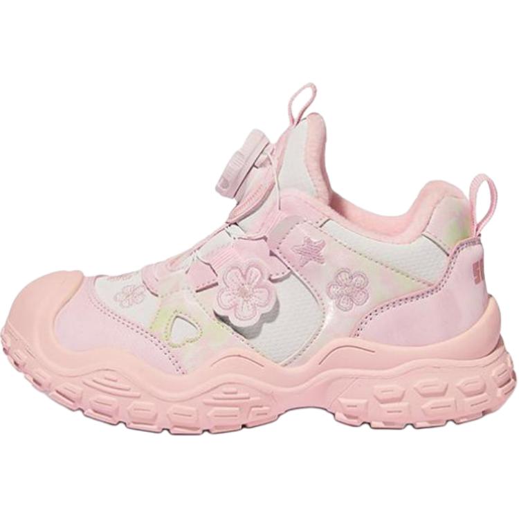 Детская повседневная обувь для детей Snoffy, розовый
Детская повседневная обувь для детей Snoffy, розовый