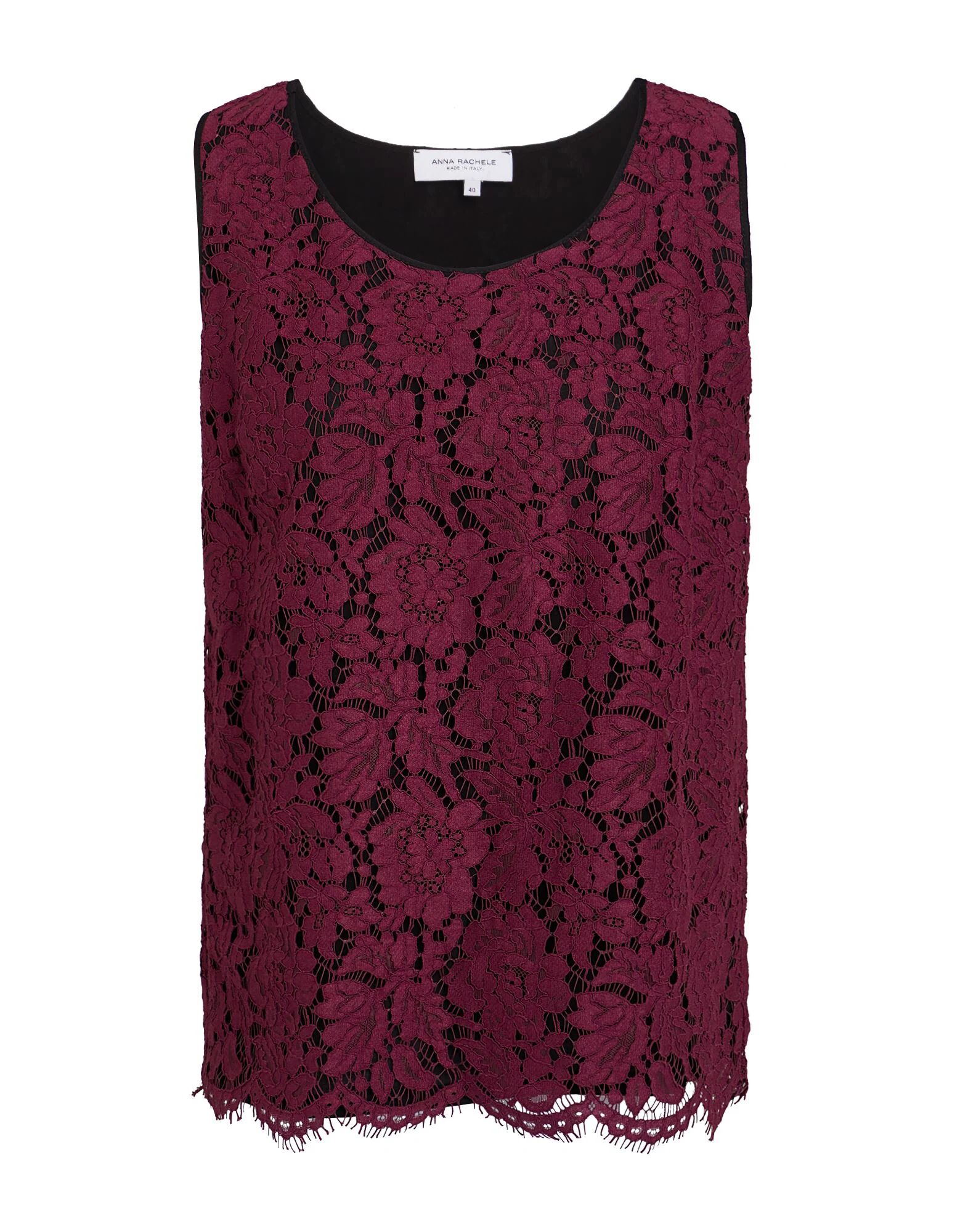 Топ Anna Rachele, фиолетовый
Топ Anna Rachele, фиолетовый