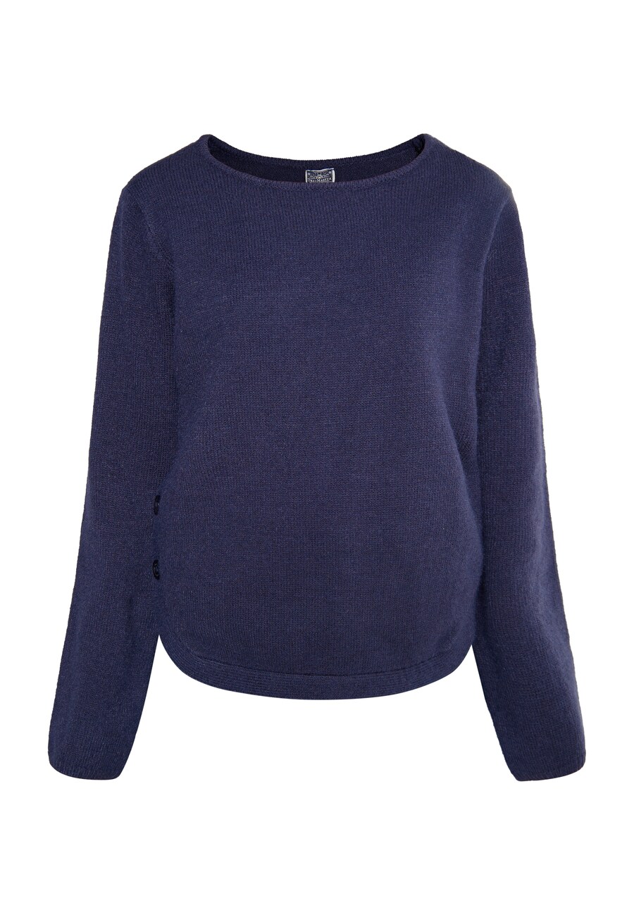 Базовый свитер DreiMaster Maritim Sweater, морской синий
Базовый свитер DreiMaster Maritim Sweater, морской синий