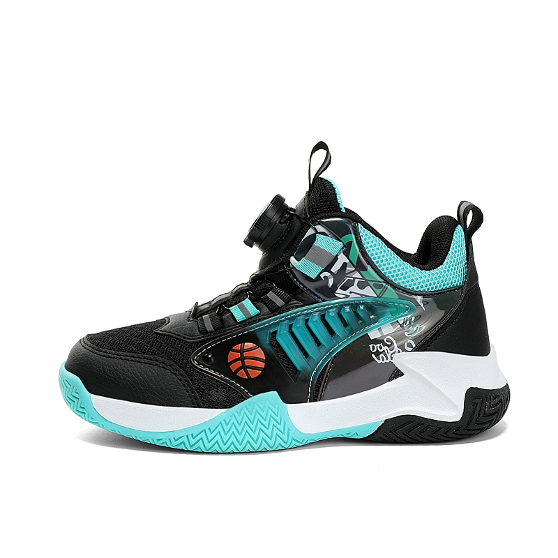 Детские баскетбольные кроссовки YUZHAOLIN, черный/синий
Детские баскетбольные кроссовки YUZHAOLIN, черный/синий