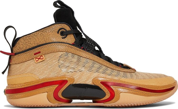 Кроссовки Rui Hachimura x Air Jordan 36 Black Samurai, коричневый
Кроссовки Rui Hachimura x Air Jordan 36 Black Samurai, коричневый