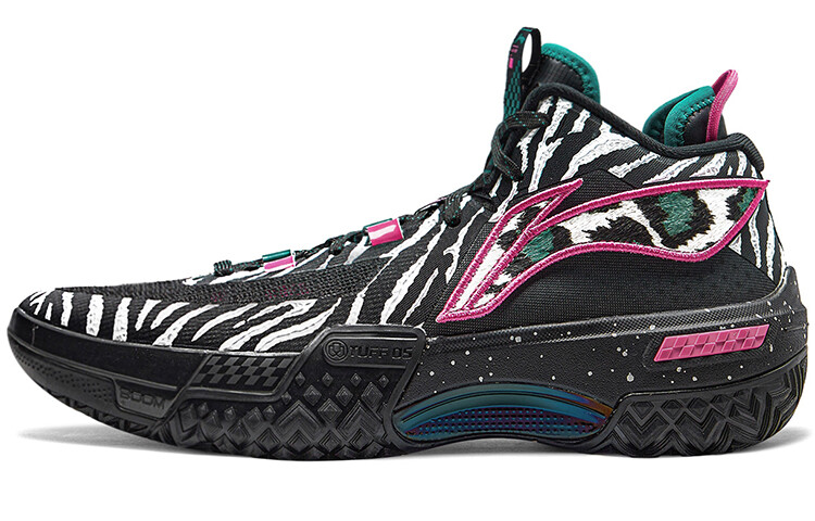 Баскетбольные кроссовки Shudder для мужчин, средний верх Lining
Баскетбольные кроссовки Shudder для мужчин, средний верх Lining