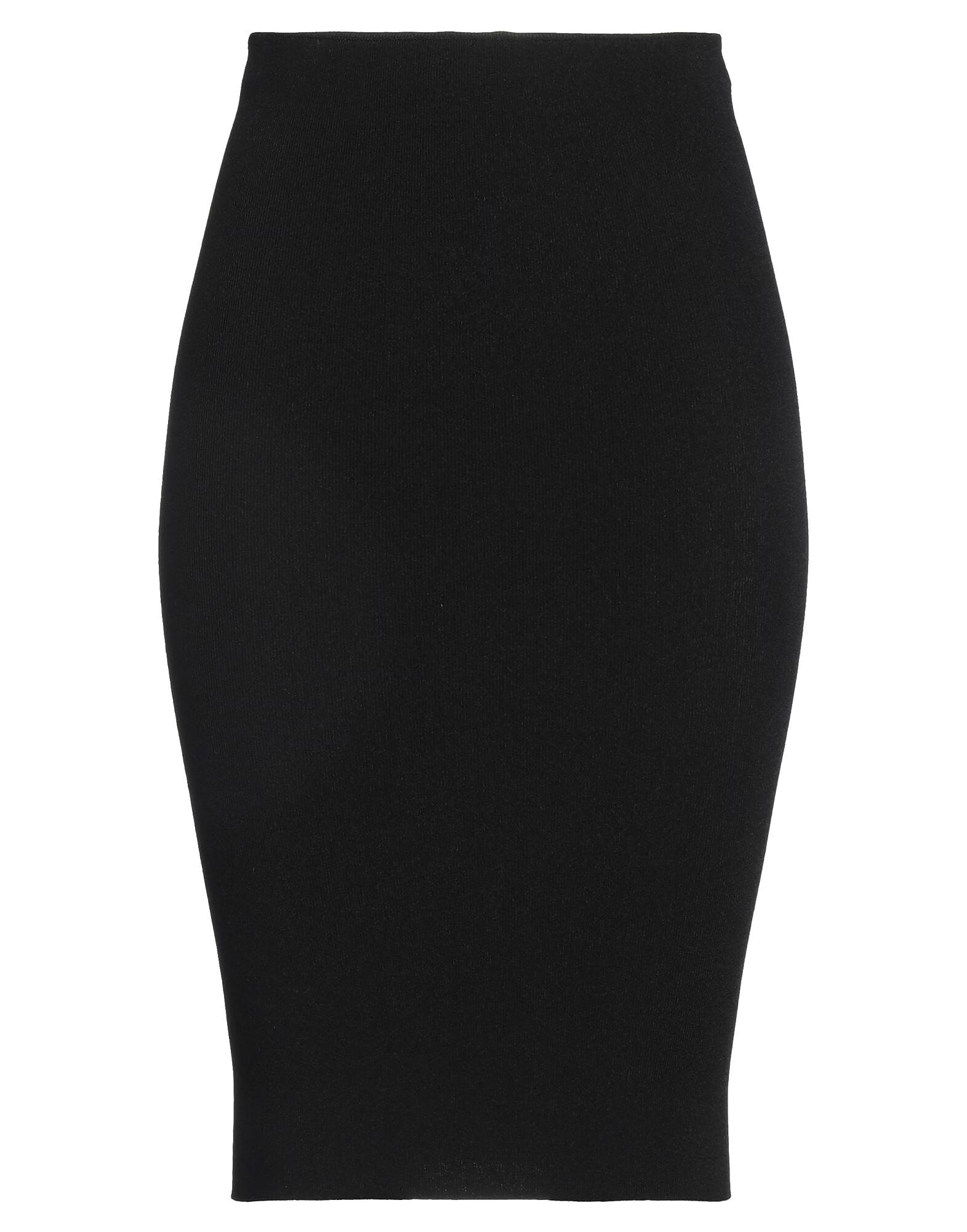 Юбка миди Laneus, черный
Юбка миди Laneus, черный