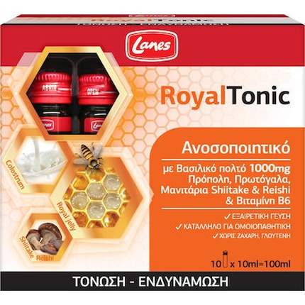 Lanes Royal Tonic Монодозы Пищевая добавка для стимуляции человека - 10x10 мл Lane’S
Lanes Royal Tonic Монодозы Пищевая добавка для стимуляции человека - 10x10 мл Lane’S