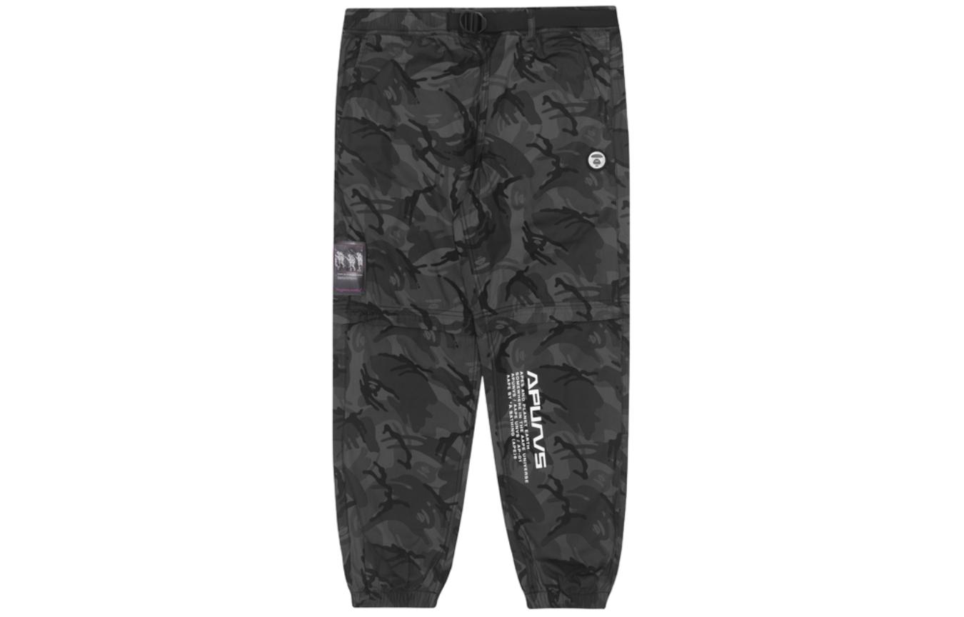 Aape Повседневные брюки мужские камуфляжные
Aape Повседневные брюки мужские камуфляжные