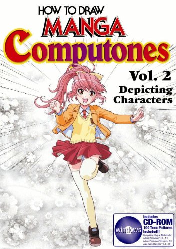 How To Draw Manga Computones Volume 2: Depicting Humans
How To Draw Manga Computones Volume 2: Depicting Humans