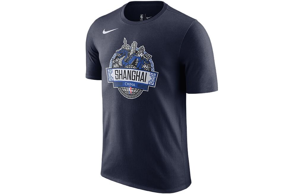 Футболка мужская темно-синяя Nike, темно-синий
Футболка мужская темно-синяя Nike, темно-синий