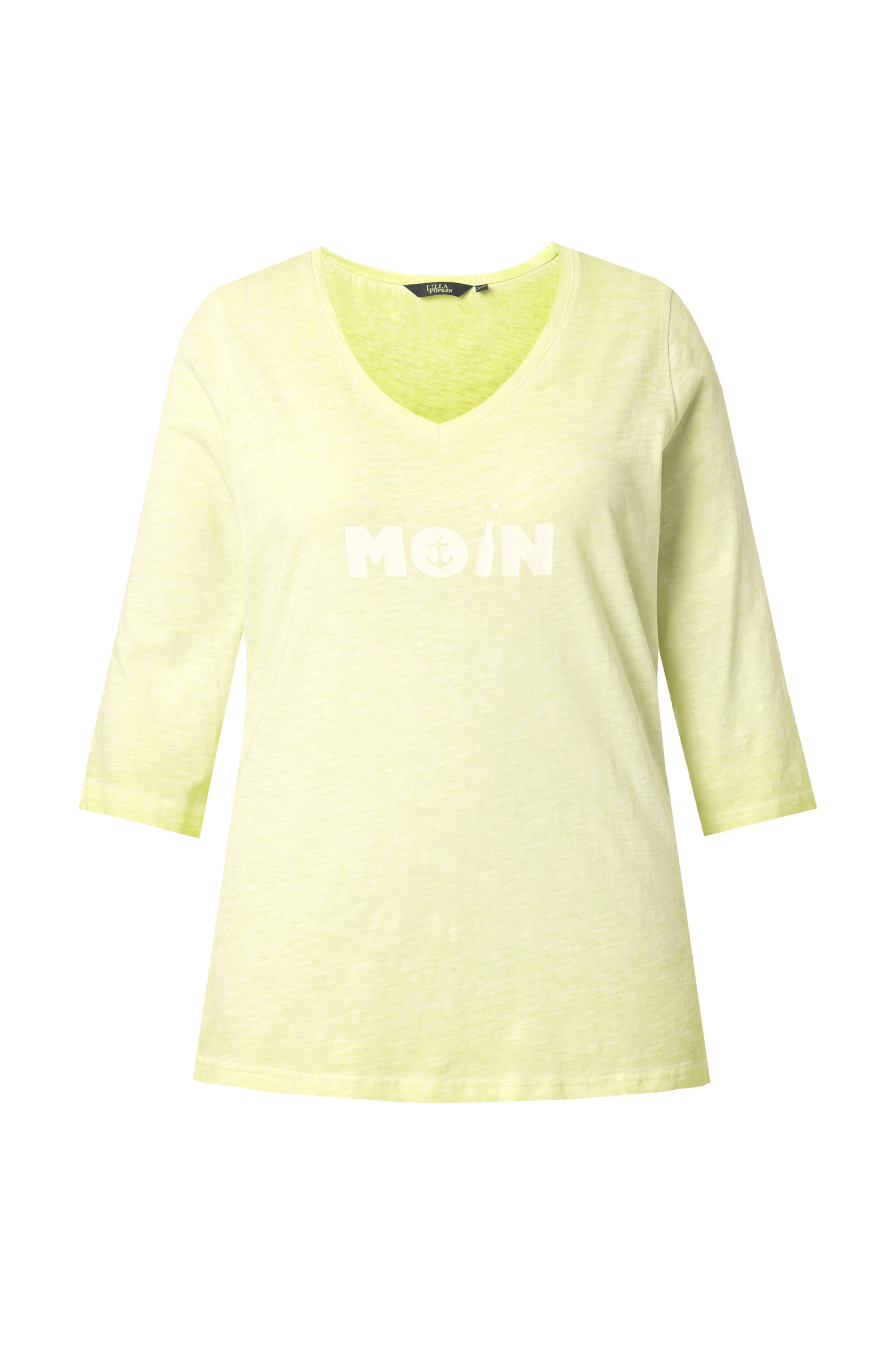 Ulla Popken Лонгслив в желтом цвете
Ulla Popken Лонгслив в желтом цвете