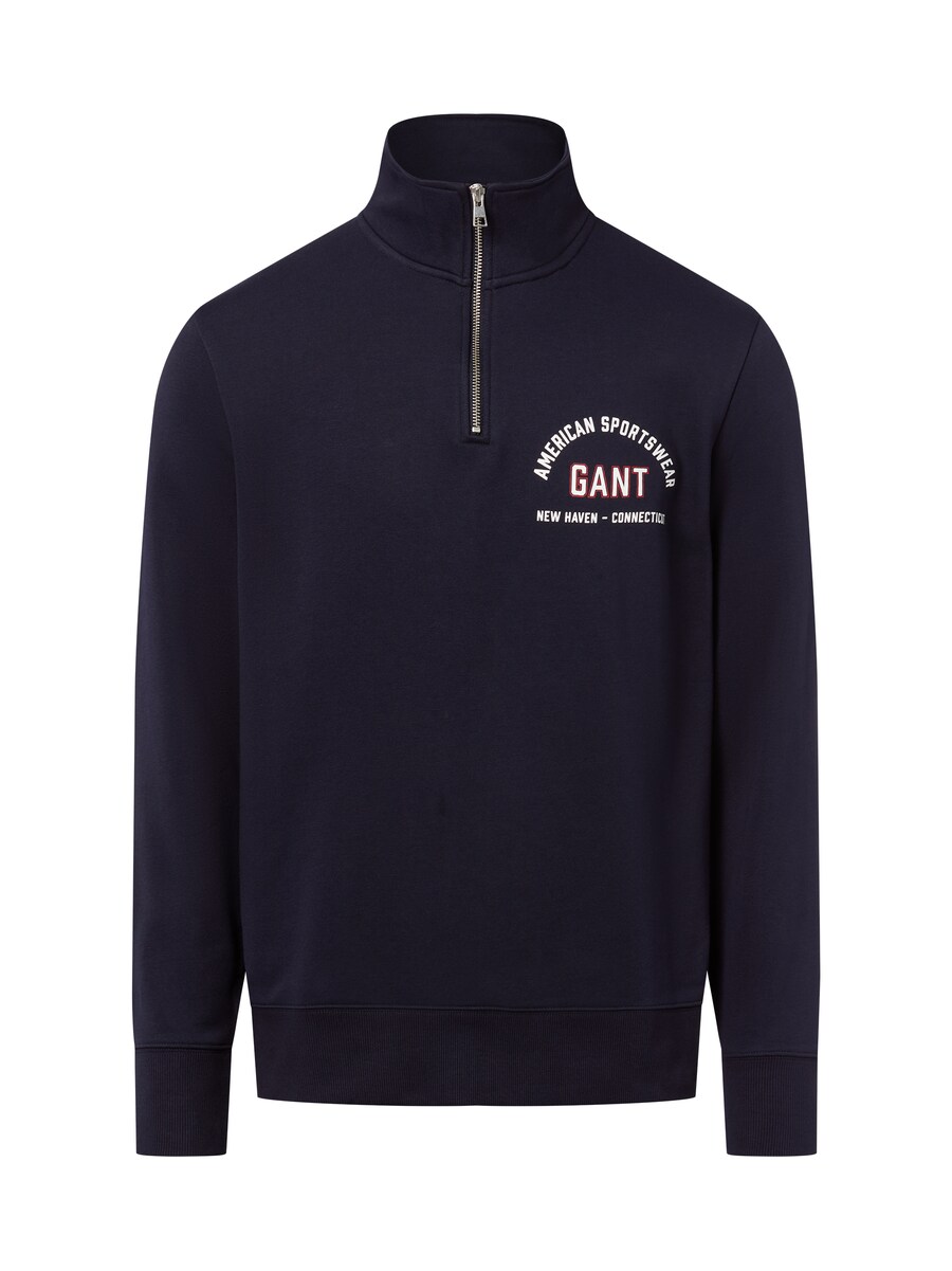 Толстовка GANT, marine blue
Толстовка GANT, marine blue