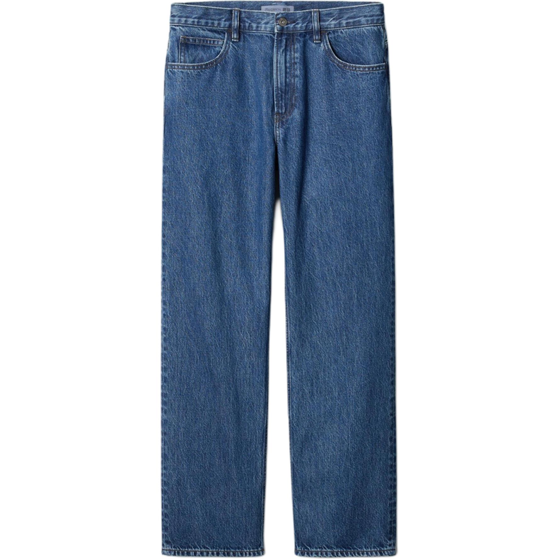 UNIQLO Джинсы Unisex Lake Blue
UNIQLO Джинсы Unisex Lake Blue