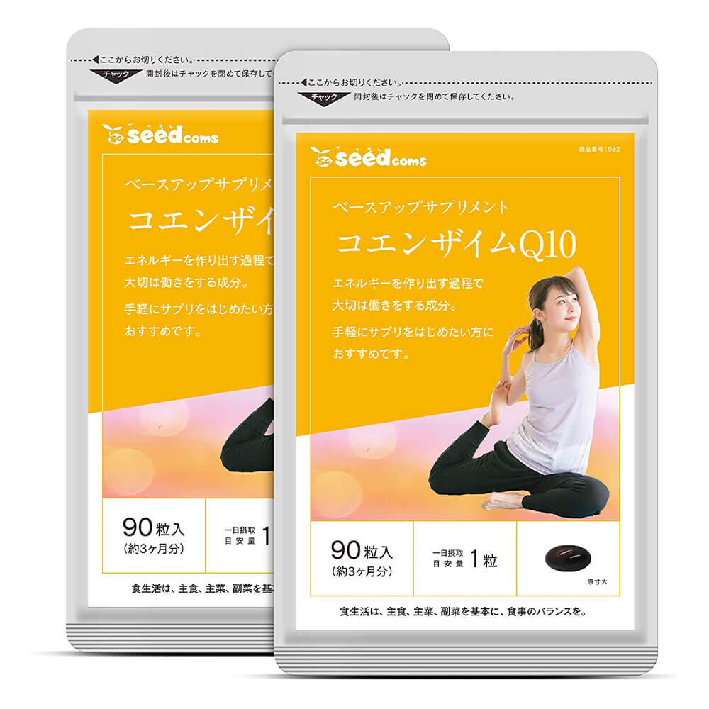 Добавка Seed Coms Coenzyme Q10 Vitamin C, 2 предмета, 90х2 таблеток
Добавка Seed Coms Coenzyme Q10 Vitamin C, 2 предмета, 90х2 таблеток