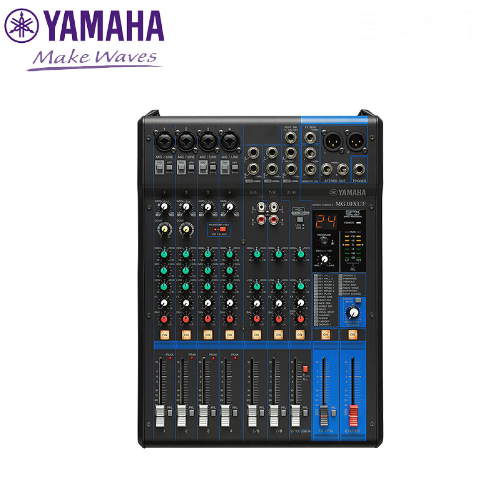 Аналоговый микшер Yamaha MG10XUF
Аналоговый микшер Yamaha MG10XUF