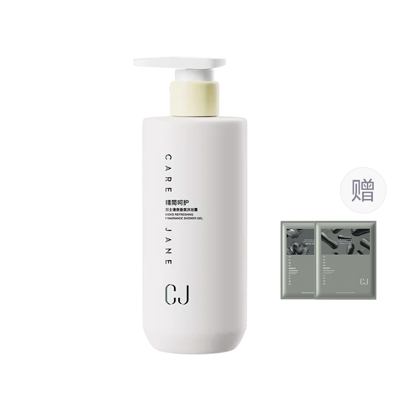 Мужской освежающий гель для душа с контролем жира, очищением, увлажнением и питанием 400мл/флакон CJ
Мужской освежающий гель для душа с контролем жира, очищением, увлажнением и питанием 400мл/флакон CJ