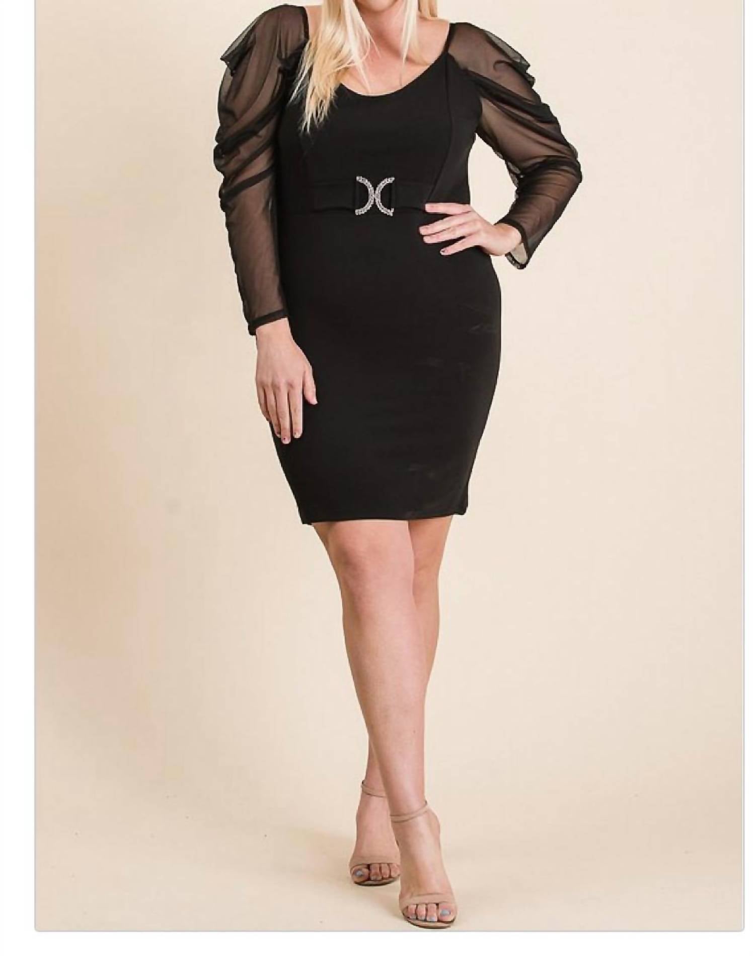 Платье Careless Dreaming черного цвета GEEGEE
Платье Careless Dreaming черного цвета GEEGEE